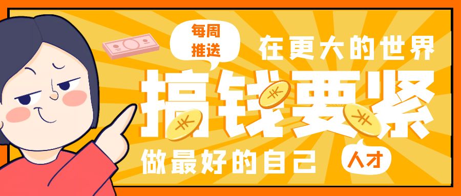 微信图片_20221218111452.jpg