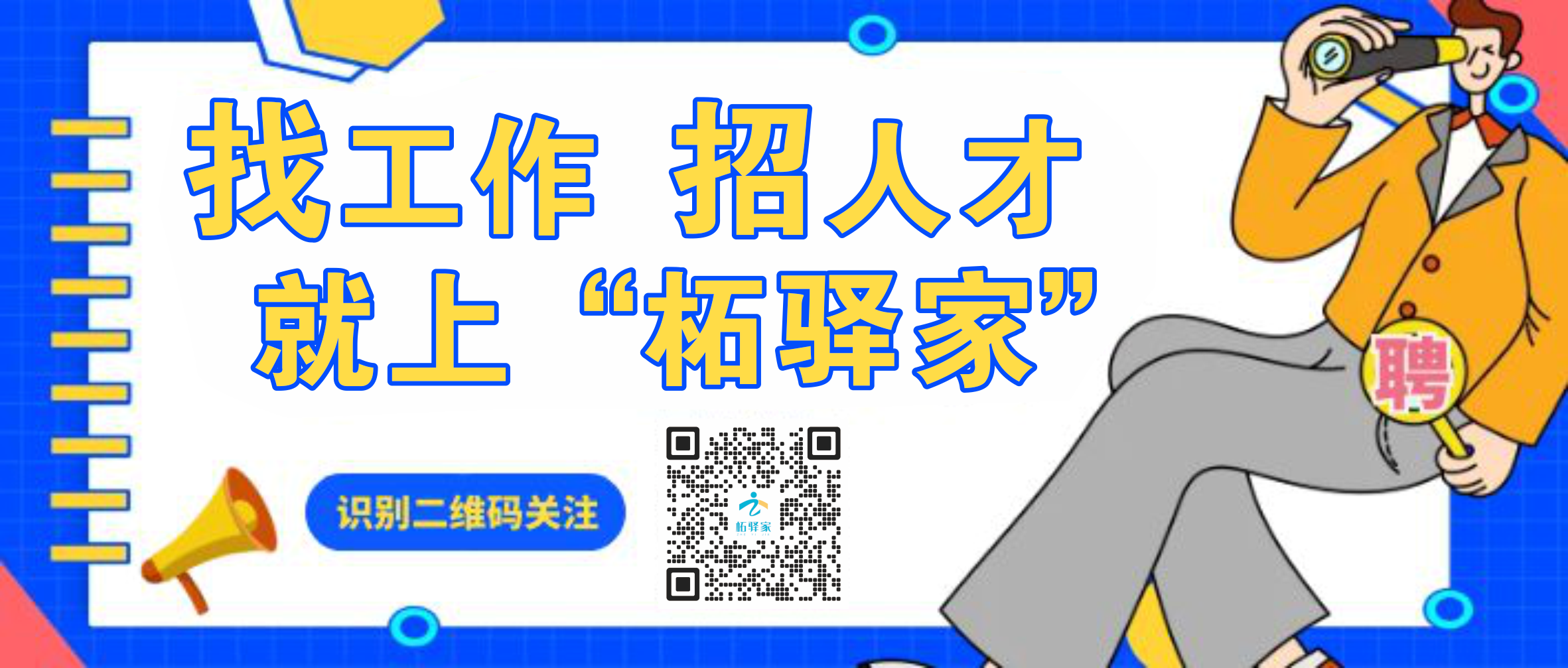 1704422767865928.png