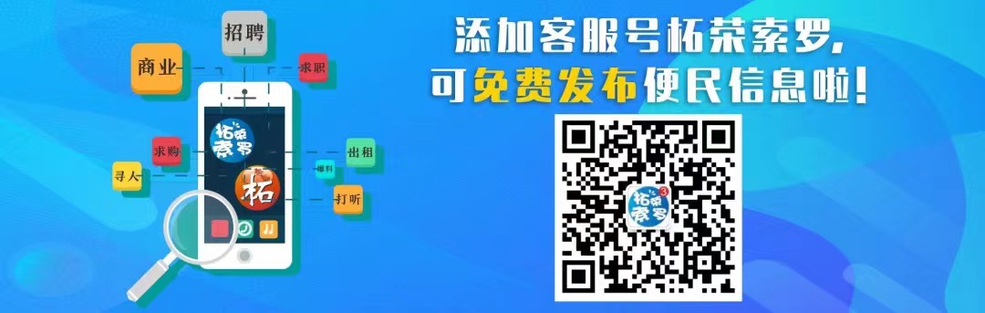 1778831537316814.jpg 微信图片_20231208090714.jpg